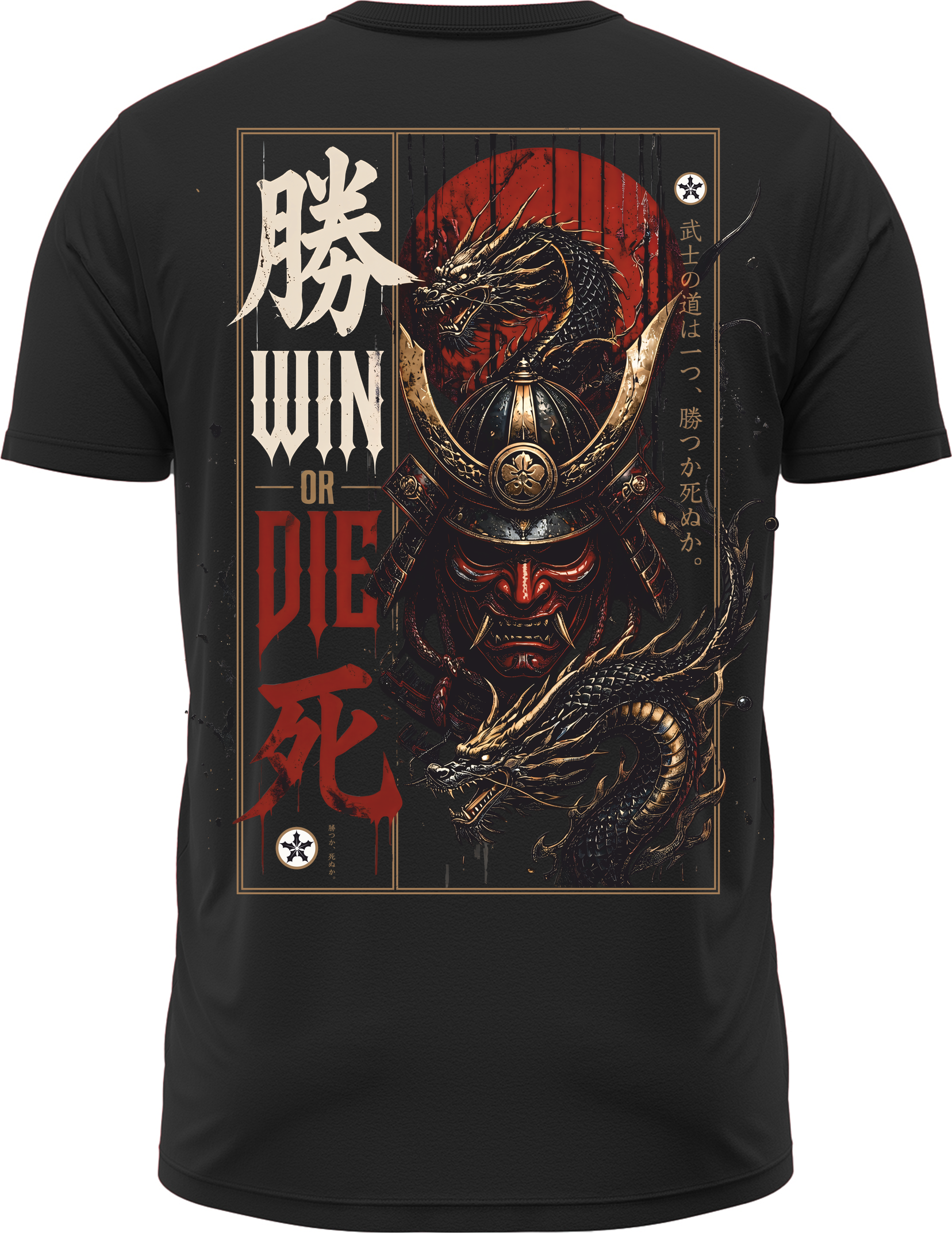 Win or Die - Arka